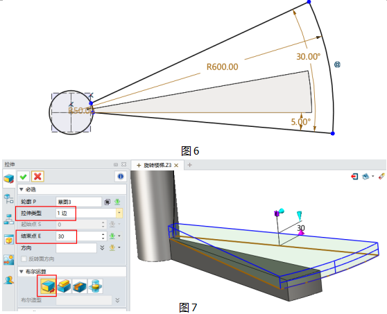 CAD实例教程：巧用中望3D＂沿线阵列＂设计旋转楼梯