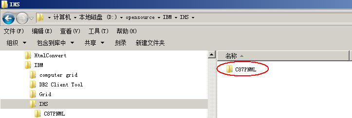 看到以下网页即代表 CAD加密 我们的HTTPServer安装乐成了
