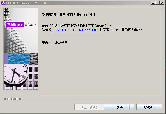 看到以下网页即代表 CAD加密 我们的HTTPServer安装乐成了
