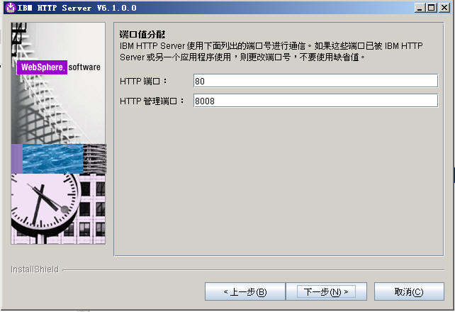 看到以下网页即代表 CAD加密 我们的HTTPServer安装乐成了