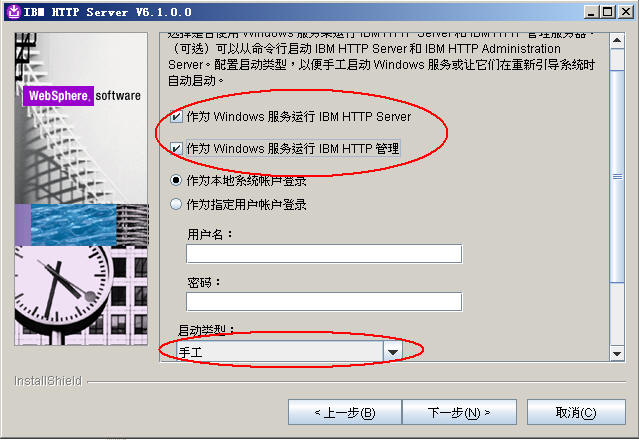 看到以下网页即代表 CAD加密 我们的HTTPServer安装乐成了