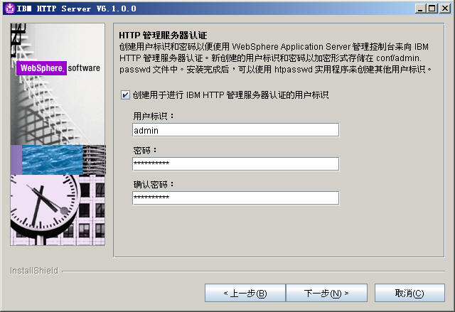 看到以下网页即代表 CAD加密 我们的HTTPServer安装乐成了