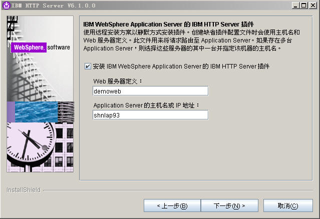 看到以下网页即代表 CAD加密 我们的HTTPServer安装乐成了