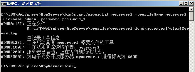 看到以下网页即代表 CAD加密 我们的HTTPServer安装乐成了