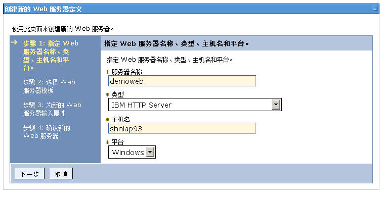 看到以下网页即代表 CAD加密 我们的HTTPServer安装乐成了