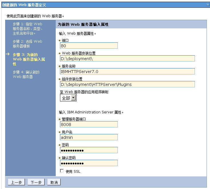 看到以下网页即代表 CAD加密 我们的HTTPServer安装乐成了