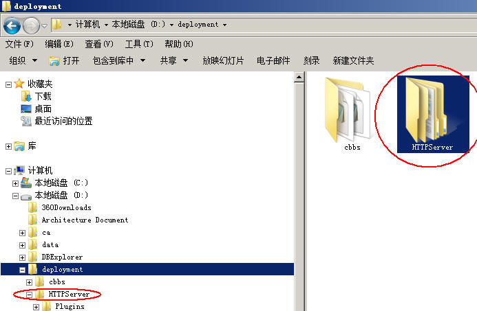 看到以下网页即代表 CAD加密 我们的HTTPServer安装乐成了