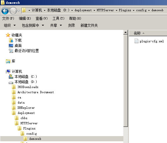 看到以下网页即代表 CAD加密 我们的HTTPServer安装乐成了